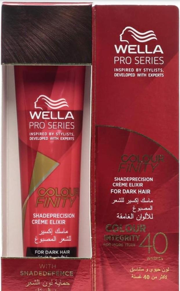 Hair Dye, Wella 58ml