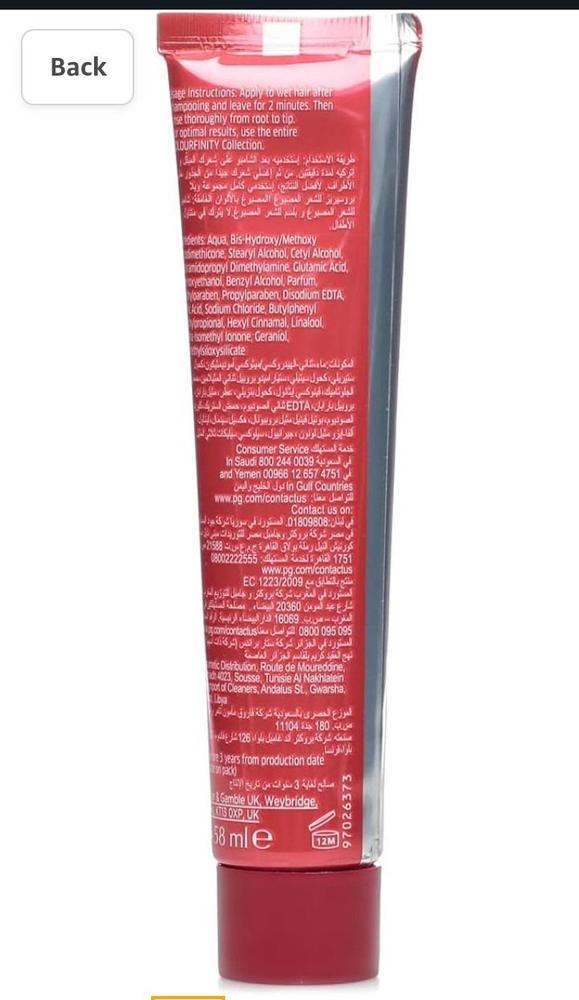 Hair Dye, Wella 58ml