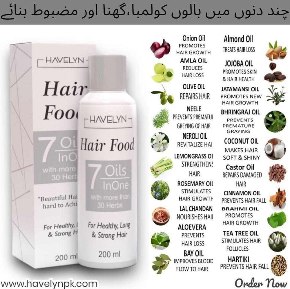 7 in 1 Hair Food Oil 200ml
